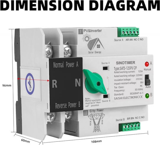 Sinotimer Διπολικός Μεταγωγικός Διακόπτης Ράγας 220V 125A