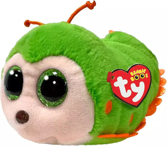TY Plush Boos 15 cm