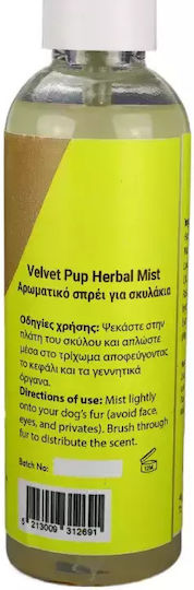 Αρωματικό Σπρέι Σκύλους Velvet Pup Herbal Mist 100 Ml