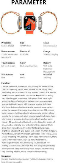 XO M8 Pro Smartwatch with Heart Rate Monitor (Silver)