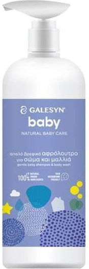 Galesyn Baby Gel de Duș și Șampon Delicat pentru Corp și Păr pentru Bebeluși 750ml