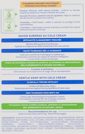 Mustela Batoane de săpun 100gr