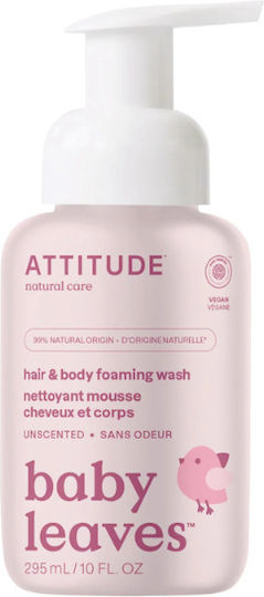 Attitude Leaves 2-in-1 295ml με Αντλία