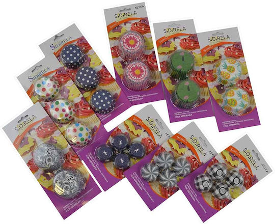 Sidirela Карамелени документи за кексчета Хартия E-0489 75pcs