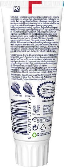 AIM Baby Toothpaste for 0m+ 75ml