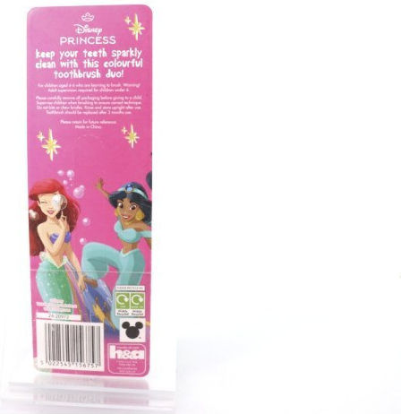 John Σετ Παιδικές Οδοντόβουρτσες 2τμχ Disney Princess