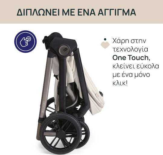 Chicco Bellagio Ρυθμιζόμενο Καρότσι Μωρού Kατάλληλο για Nεογέννητο Amber Glow 9.7kg