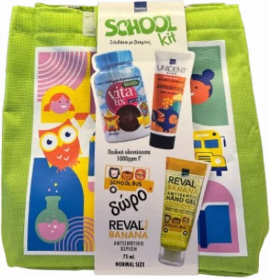 InterMed School Kit Σετ Περιποίησης Σετ Υγιεινής Vitafix Immuno 60 Ζελεδάκια, Παιδική Οδοντόκρεμα Με Φθόριο 50ml, Παιδικό Αντισηπτικό Χεριών 30ml + ΔΩΡΟ Πράσινη Τσάντα