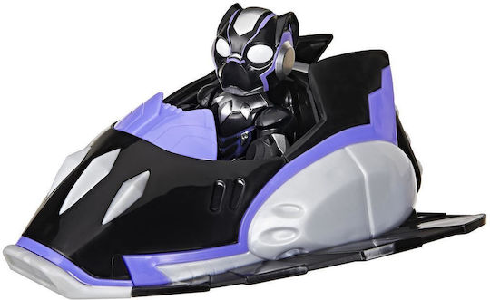 Actionfigur Black Panther Eisenmann 7,6cm