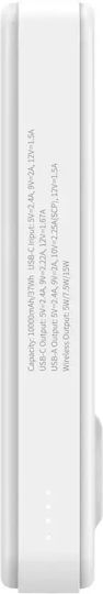 Wozinsky WLWP-10KA0Y3WS Power Bank 10000mAh 22.5W με Θύρα USB-A και Θύρα USB-C Power Delivery Λευκό