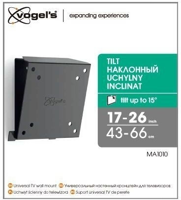 Vogel's MA1010 Βάση Τηλεόρασης Τοίχου έως 30kg