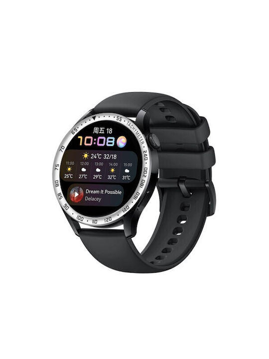 Προστατευτικό Bezel σε Ασημί χρώμα για το Huawei Watch 3
