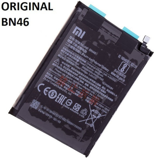 Xiaomi BN46 Μπαταρία Αντικατάστασης 4000mAh για Redmi Note 6 Pro, Redmi 7, Redmi Note 8, Redmi Note 8T