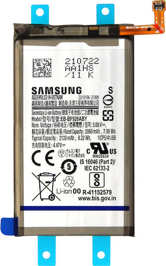Samsung EB-BF926ABY Service Pack Μπαταρία Αντικατάστασης 2120mAh για Galaxy Z Fold 3