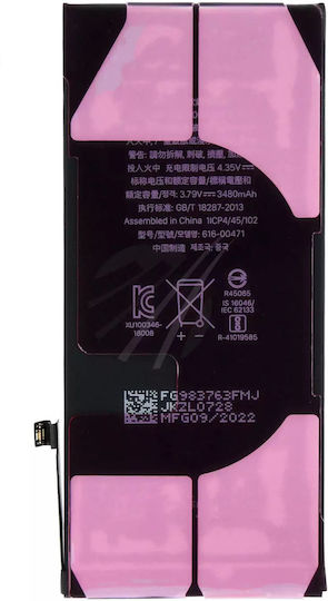 Compatible Replacement Battery 3330mAh for iPhone XR