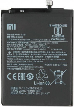 Bn51 Compatible Replacement Battery for Xiaomi Redmi 8A, Xiaomi Redmi 8