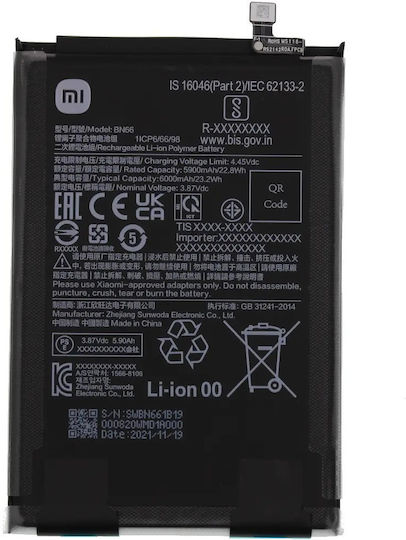 Bn66 Συμβατή Μπαταρία Αντικατάστασης 6000mAh για Poco C40