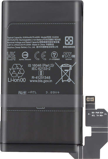 Google Compatible Replacement Battery 4485mAh for Google Pixel 8