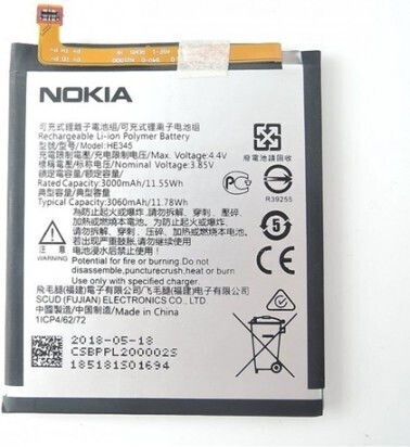 Батерия He345 за Nokia 6.1 на едро