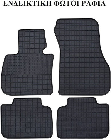 Petex Set of Front and Rear Mats 4pcs for Nissan Primera 2002-2007 Black