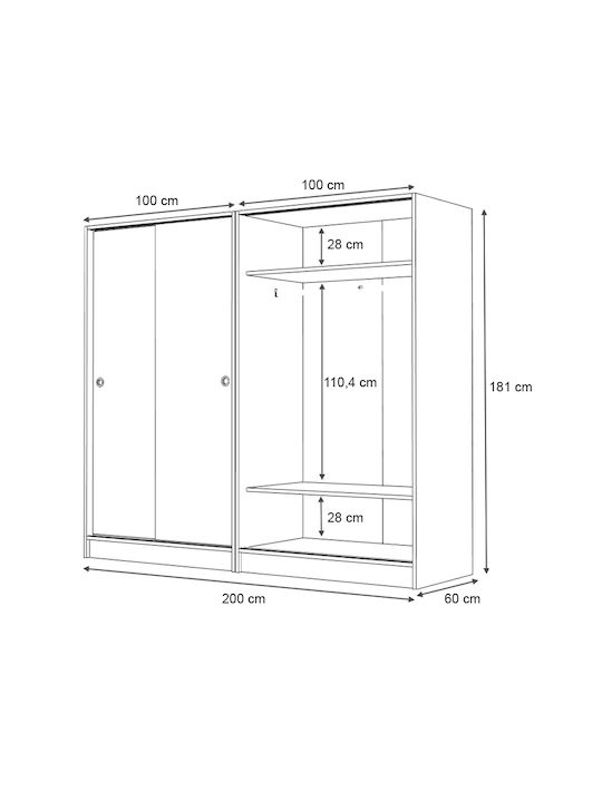 Four Door Wardrobe Sliding Regio Walnut 200x60x181cm