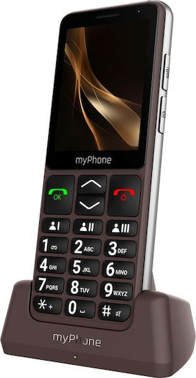 MyPhone Bueno LTE Dual SIM (48/128MB) Κινητό με Μεγάλα Κουμπιά (Αγγλικό Μενού) Praline Brown