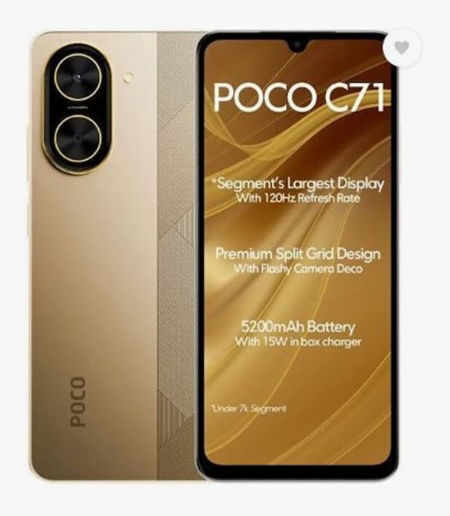 Xiaomi Poco C71 Dual SIM (4GB/128GB) Gold