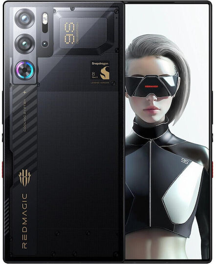 Nubia Redmagic 9 Pro 5G Dual SIM (12/256GB) Cyclone