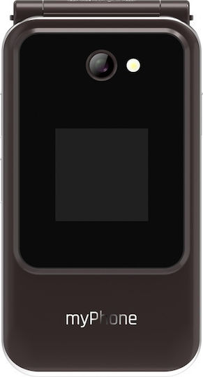 MyPhone Harmony LTE Single SIM Κινητό με Μεγάλα Κουμπιά Praline Collection