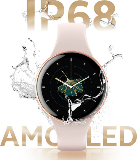 MyPhone Mini Smartwatch (Bej)