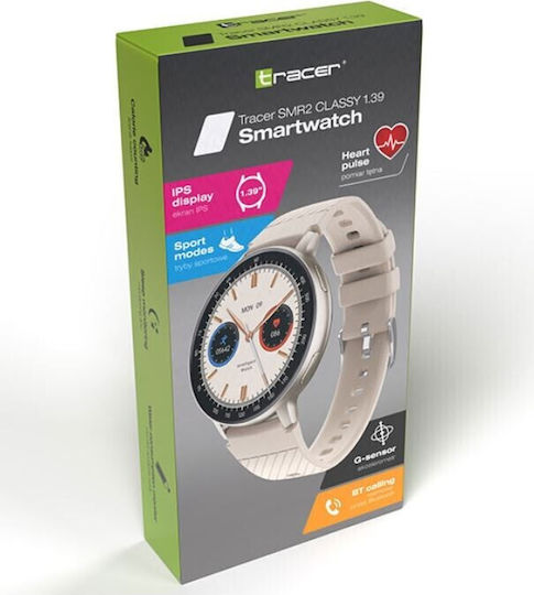 Tracer SMR2 Classy 45mm Smartwatch με Παλμογράφο (Μπεζ)