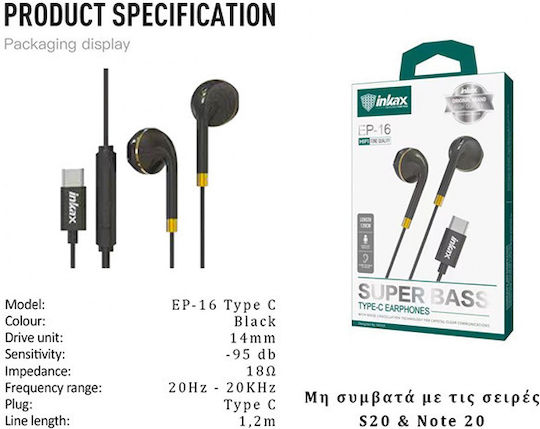 Inkax EP-16 Earbuds Freihändig Kopfhörer mit Stecker USB-C Schwarz