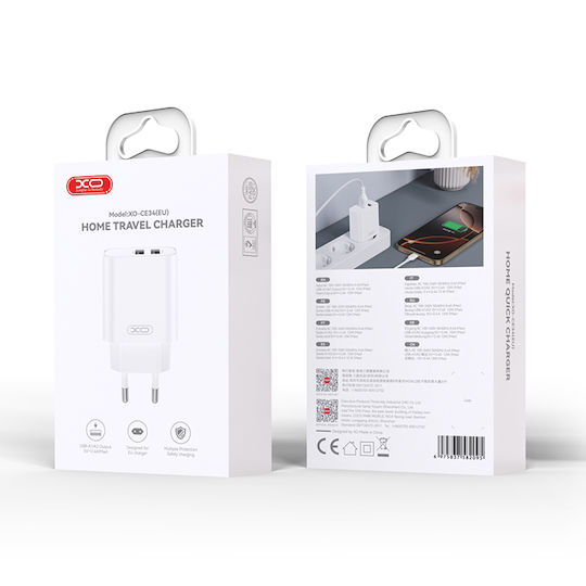 XO Зарядно Устройство Без Кабел с 2 USB-A Порта 12W Quick Charge 2.0 Бяло (CE34)