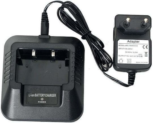 Baofeng 084634 Ladegerät Funkgerät für UV82