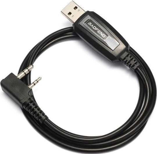Baofeng Cable Walkie Talkie Compatible with BF-480