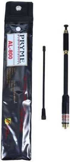 AL-800 223329 Antena Radio Portabil UHF/VHF