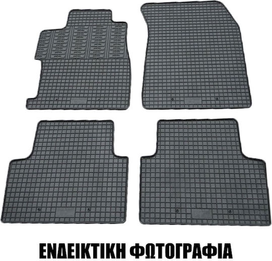 Cik Set of Front and Rear Mats 4pcs for Ford EcoSport 2017+ Black