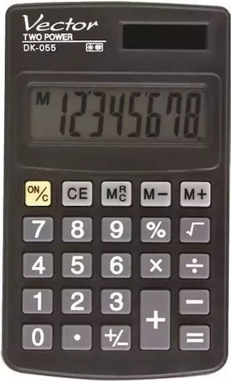Vector Αριθμομηχανή σε Μαύρο Χρώμα