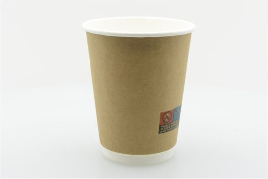 Intertan Kraft Disposable Cup Paper Double Wall Brown 240ml 25pcs
