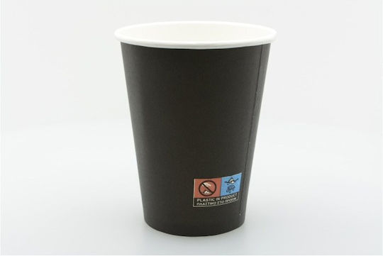 Intertan Disposable Cup Paper Black 240ml 50pcs