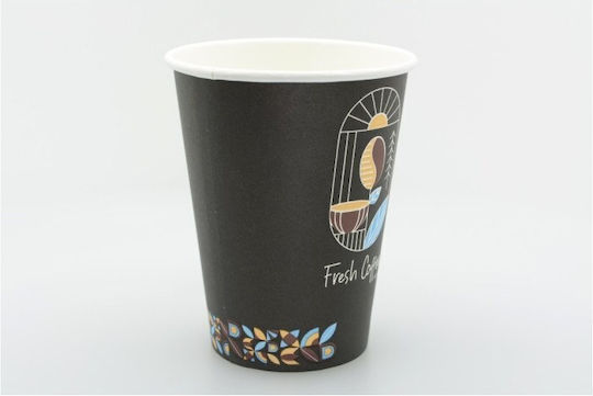 Fresh Fresh Coffee Ποτήρι μιας Χρήσης Χάρτινo Πολύχρωμο 240ml 50τμχ