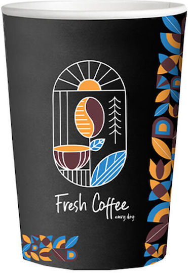 Fresh Fresh Coffee Ποτήρι μιας Χρήσης Χάρτινo Πολύχρωμο 240ml 50τμχ