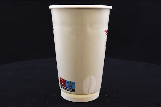 Barista Чаша за Еднократна Употреба Хартия Двойна стена Бежов 480мл