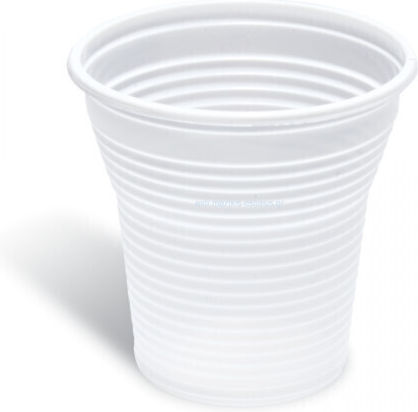 Lux Plast Pahar de unică folosință Plastic Maro 130ml 50buc