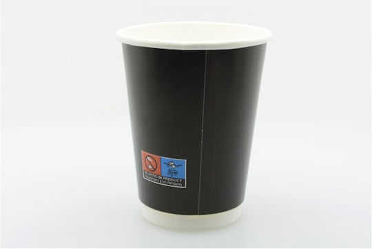 Black Paper Cup Double Wall 16oz 25pcs 1-54881