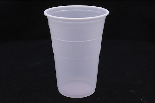 Lux Plast Lux Plast Disposable Cup Plastic White 330ml 50pcs