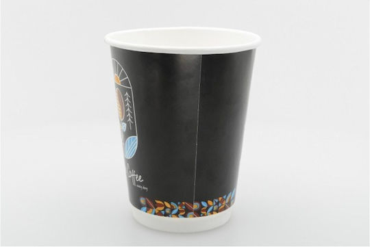 Fresh Disposable Cup Paper Double Wall Black 240ml 25pcs