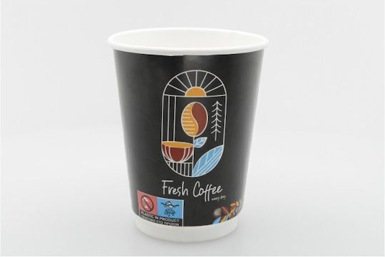 Fresh Disposable Cup Paper Double Wall Black 240ml 25pcs