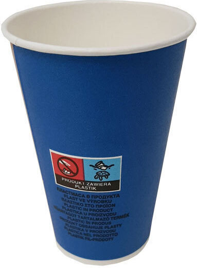 Cups Disposable Cup Paper Brown 270ml 64pcs