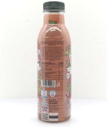 Life Ceylon Ice Tea Ροδάκινο Χωρίς Ανθρακικό & Ζάχαρη σε Μπουκάλι 500ml